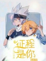 亞瑟在线影院
